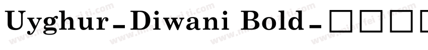 Uyghur-Diwani Bold字体转换